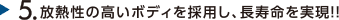 Ǯι⤤ܥǥѤĹ̿¸