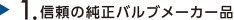 νХ֥᡼