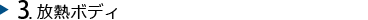 Ǯܥǥ