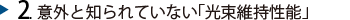 ճΤƤʤָ«ݻǽ