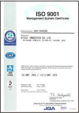 ISO9001Certification